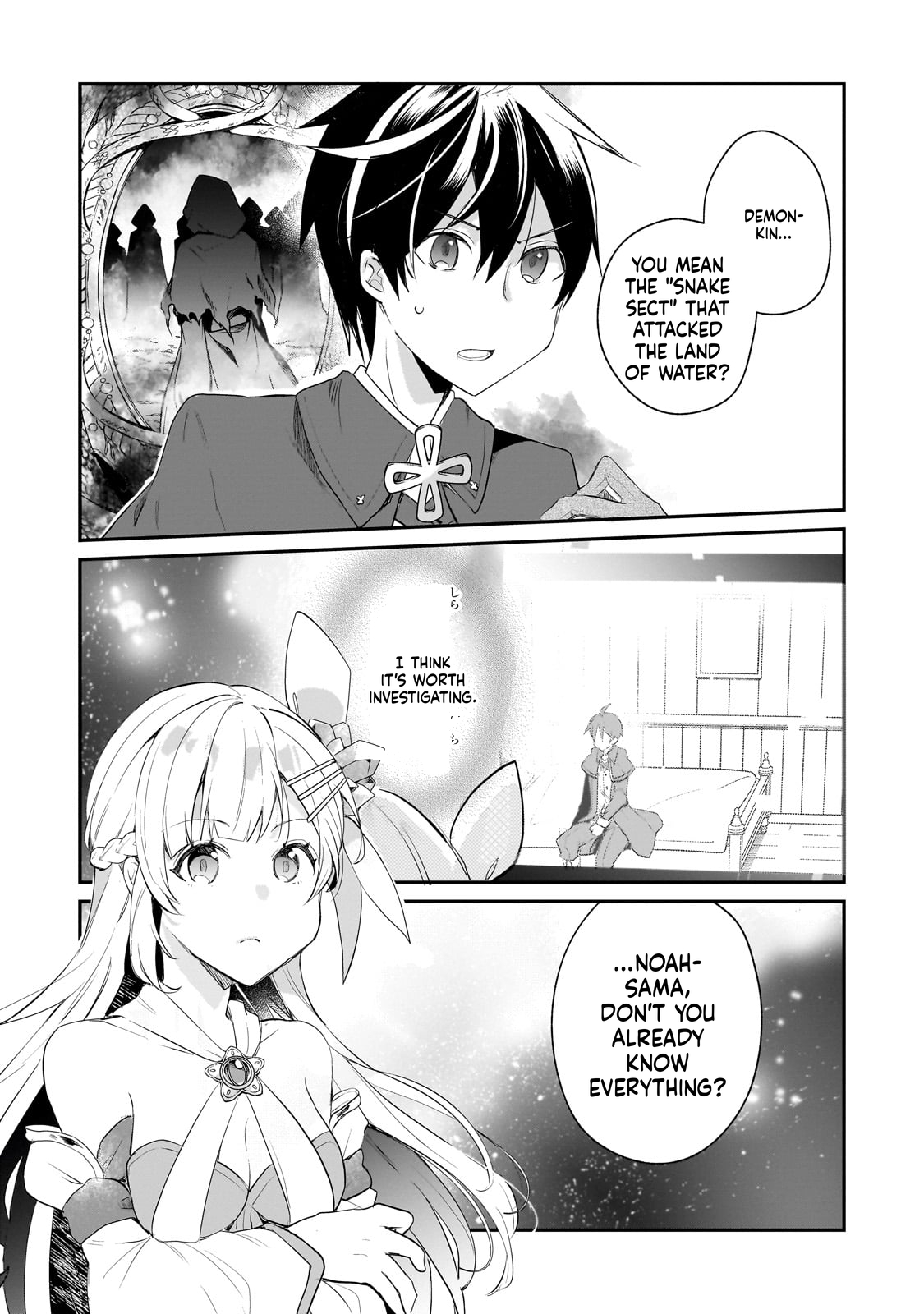  Full Clearing Another World under a Goddess with Zero Believers Chapter 44 Page 24