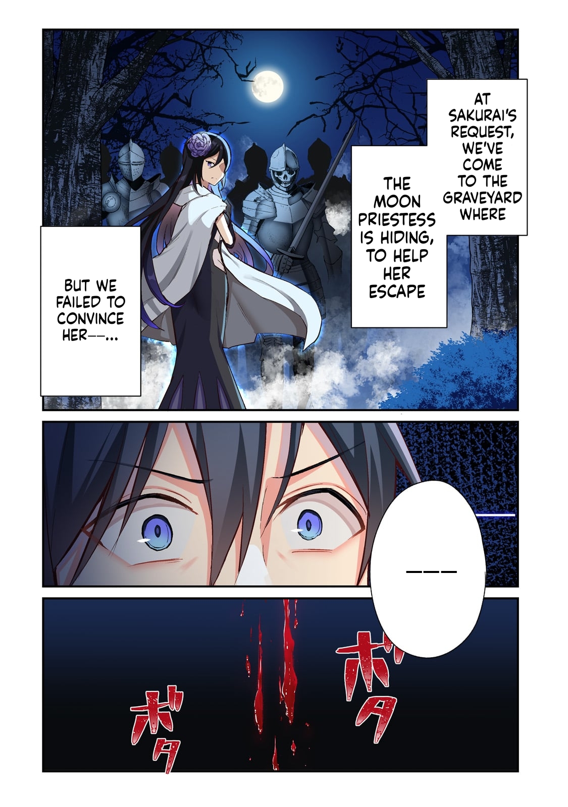  Full Clearing Another World under a Goddess with Zero Believers Chapter 47 Page 2