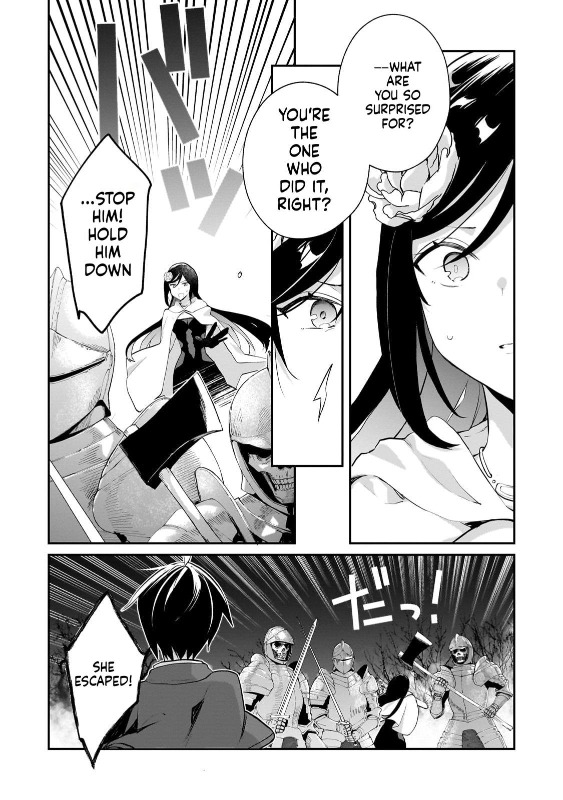  Full Clearing Another World under a Goddess with Zero Believers Chapter 47 Page 5