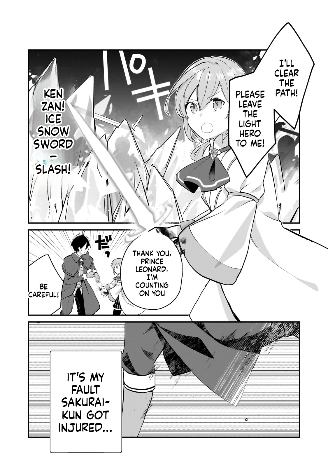  Full Clearing Another World under a Goddess with Zero Believers Chapter 47 Page 8
