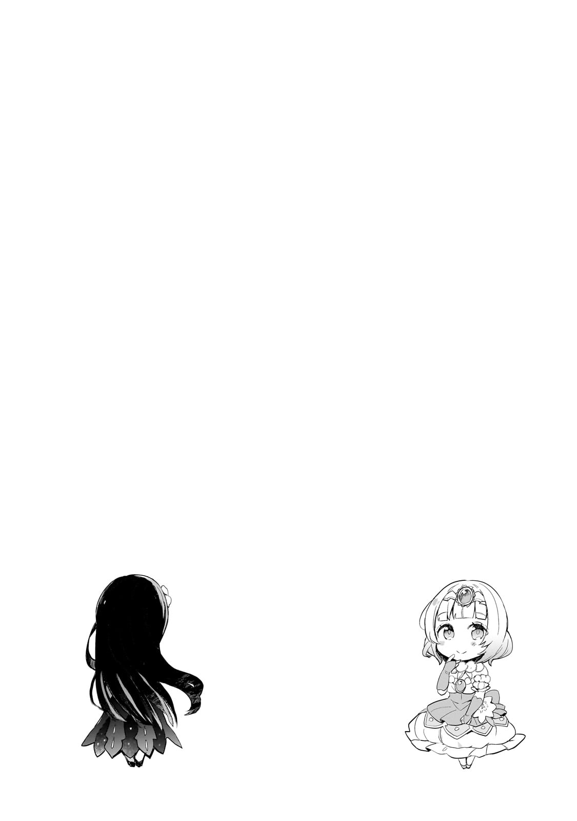  Full Clearing Another World under a Goddess with Zero Believers Chapter 42 Page 5
