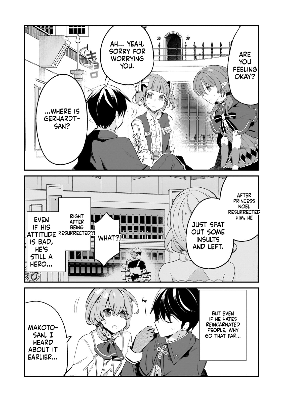  Full Clearing Another World under a Goddess with Zero Believers Chapter 42 Page 6