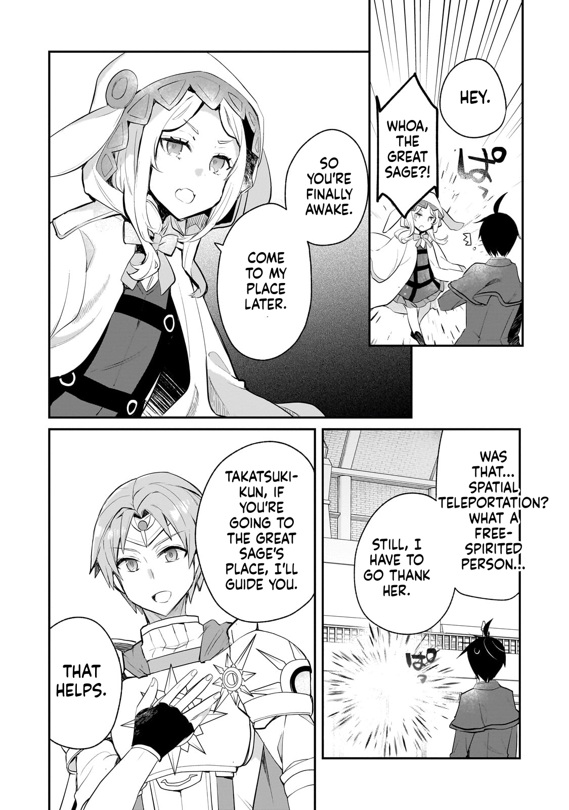  Full Clearing Another World under a Goddess with Zero Believers Chapter 42 Page 8