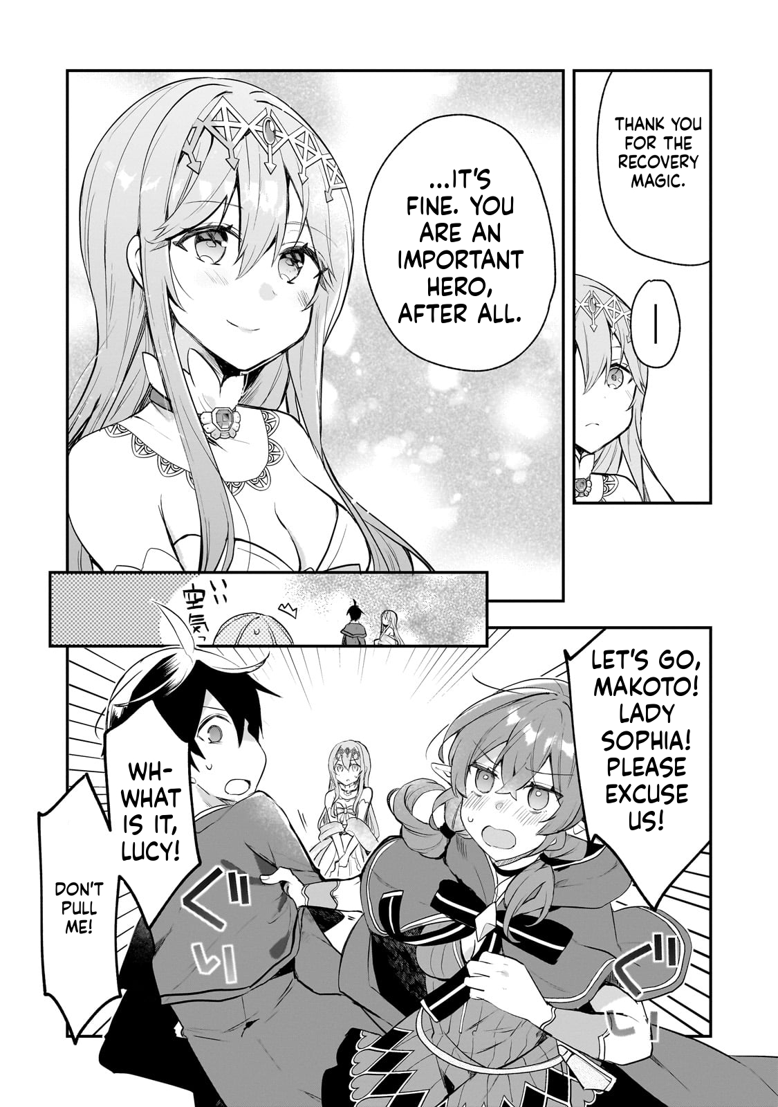  Full Clearing Another World under a Goddess with Zero Believers Chapter 42 Page 10