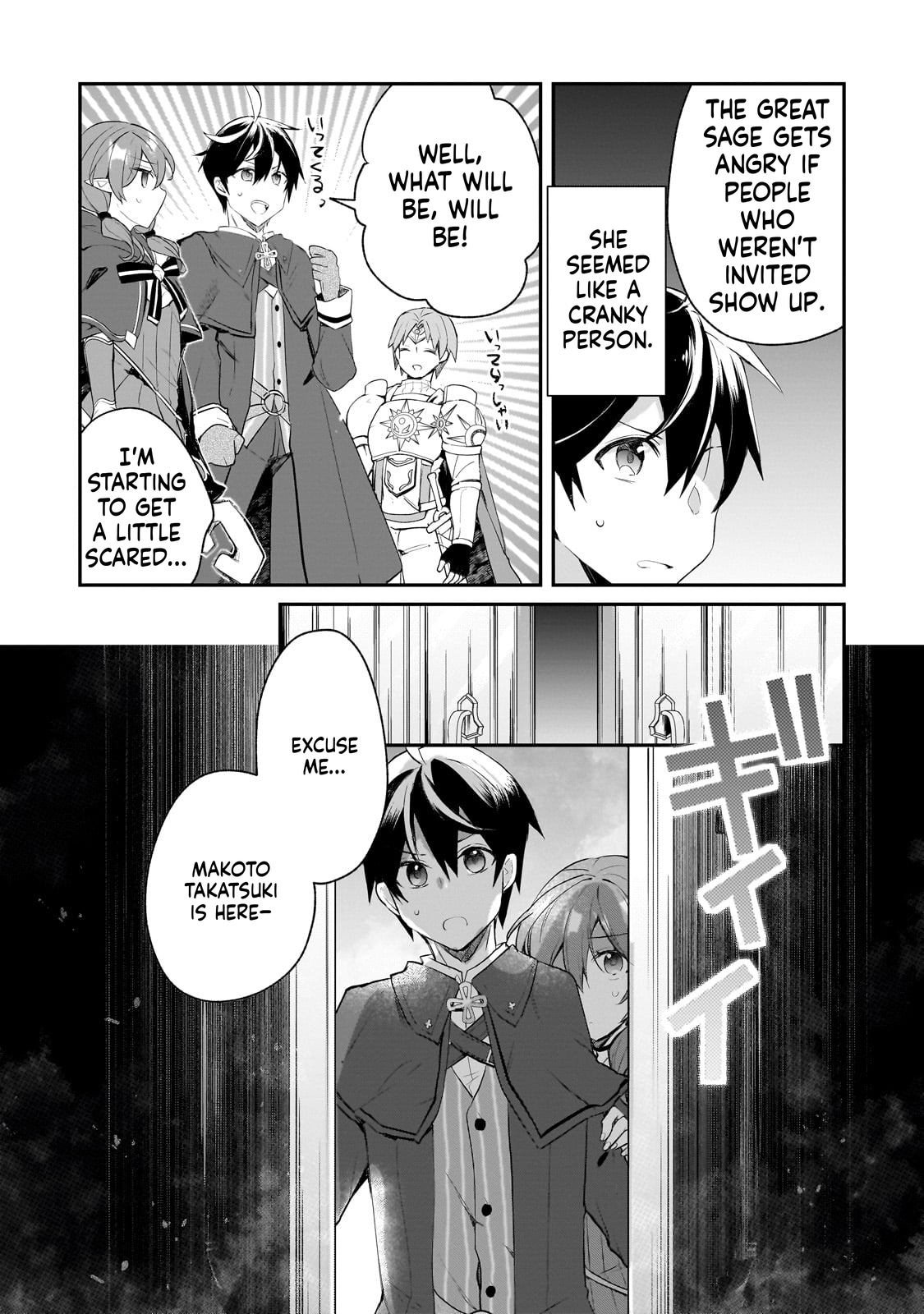 Full Clearing Another World under a Goddess with Zero Believers Chapter 42 Page 12