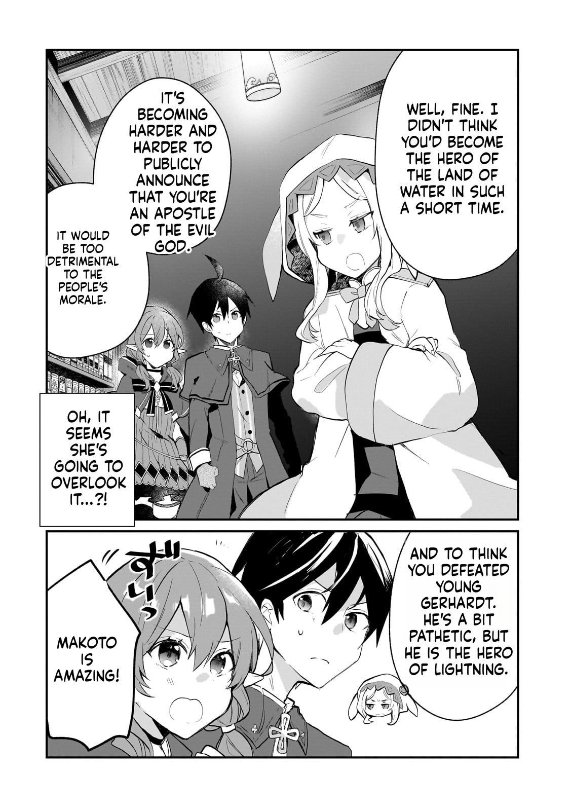  Full Clearing Another World under a Goddess with Zero Believers Chapter 42 Page 15