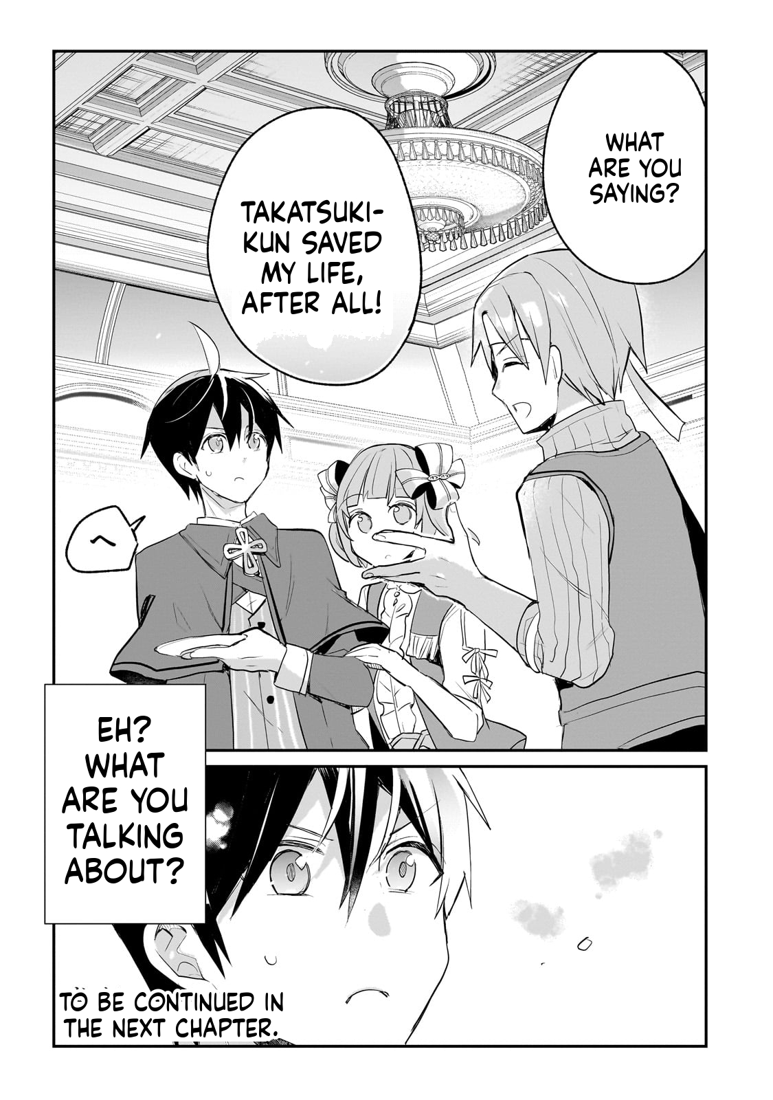  Full Clearing Another World under a Goddess with Zero Believers Chapter 42 Page 36