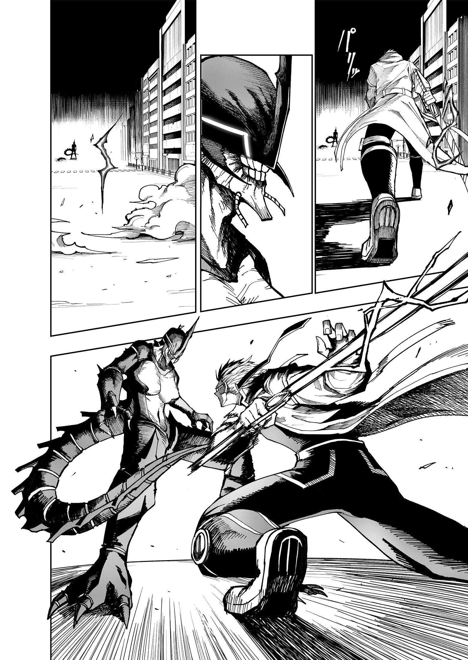 Gaichu kujyotai Chapter 1 Page 11