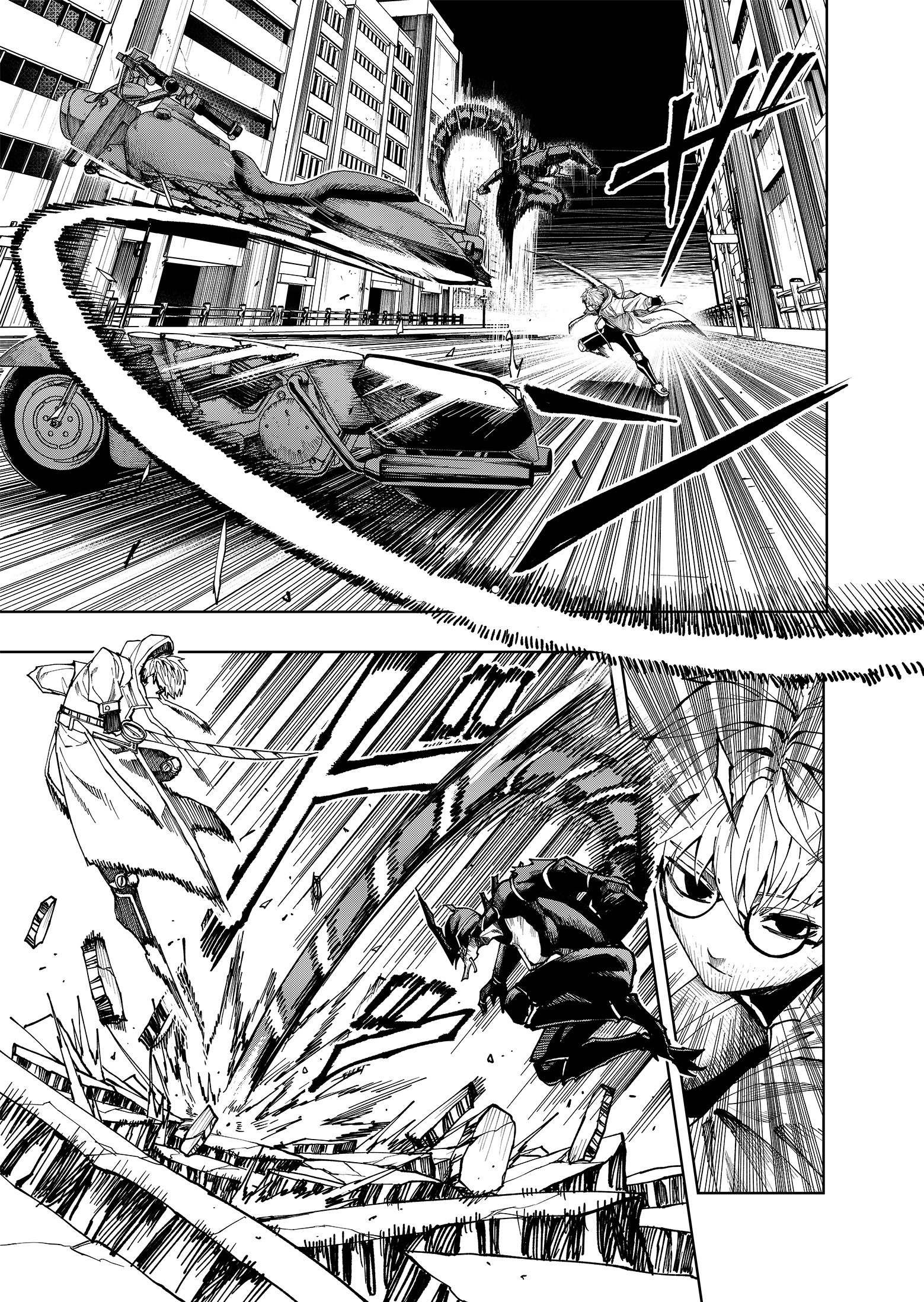 Gaichu kujyotai Chapter 1 Page 12