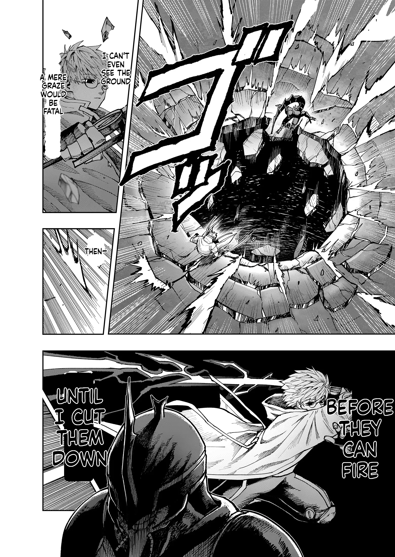 Gaichu kujyotai Chapter 1 Page 13