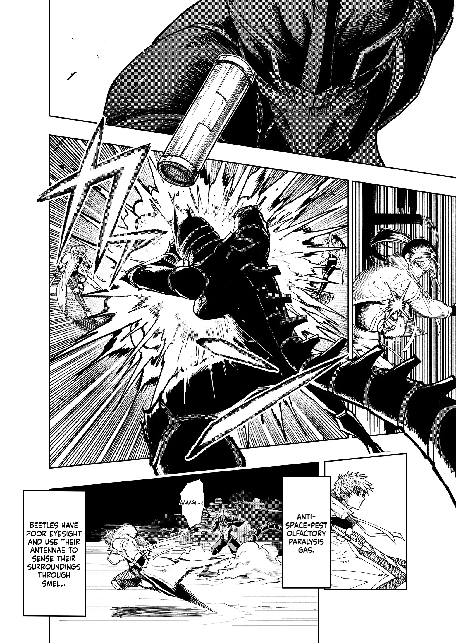 Gaichu kujyotai Chapter 1 Page 17