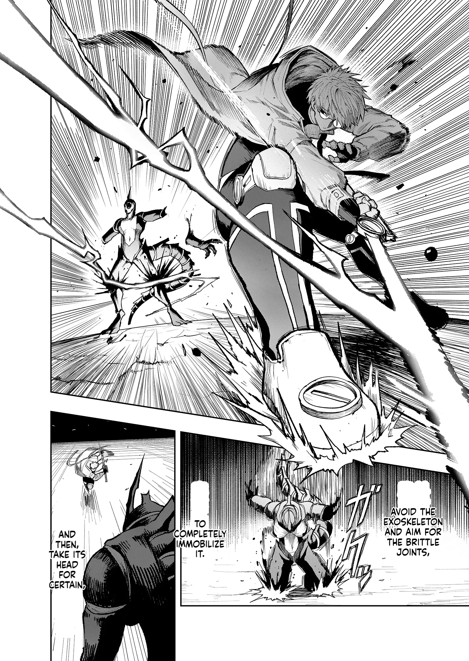 Gaichu kujyotai Chapter 1 Page 19