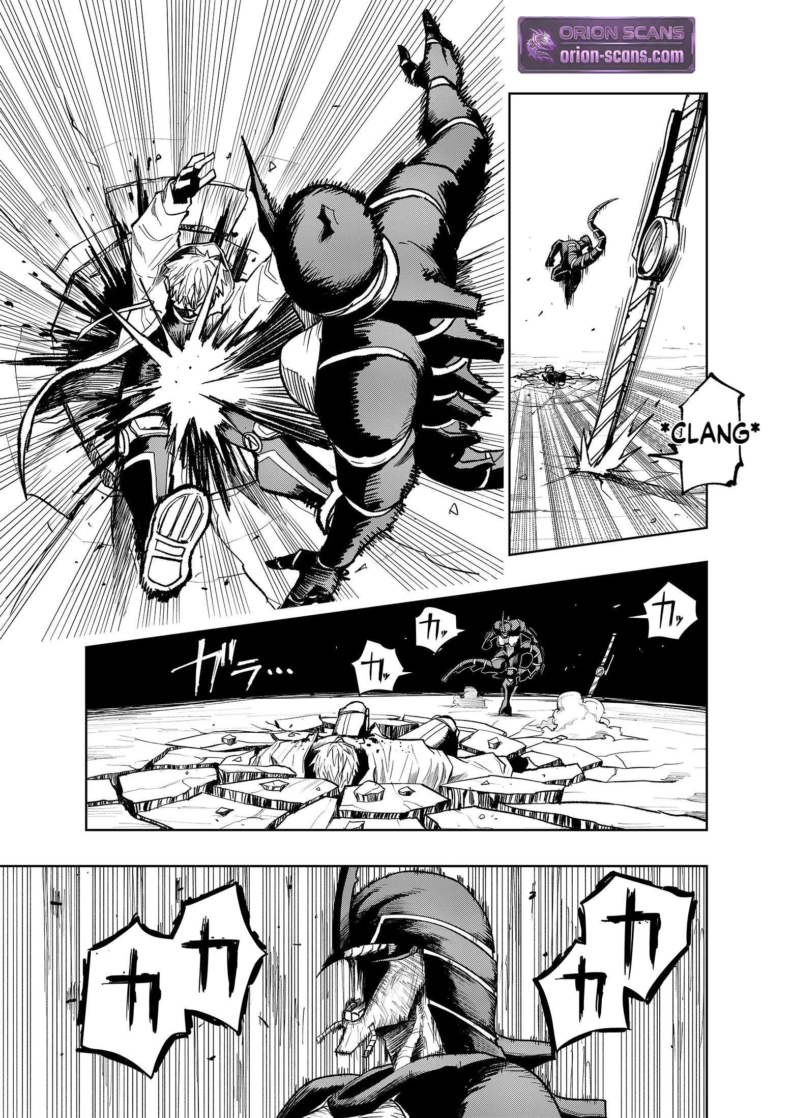 Gaichu kujyotai Chapter 1 Page 24