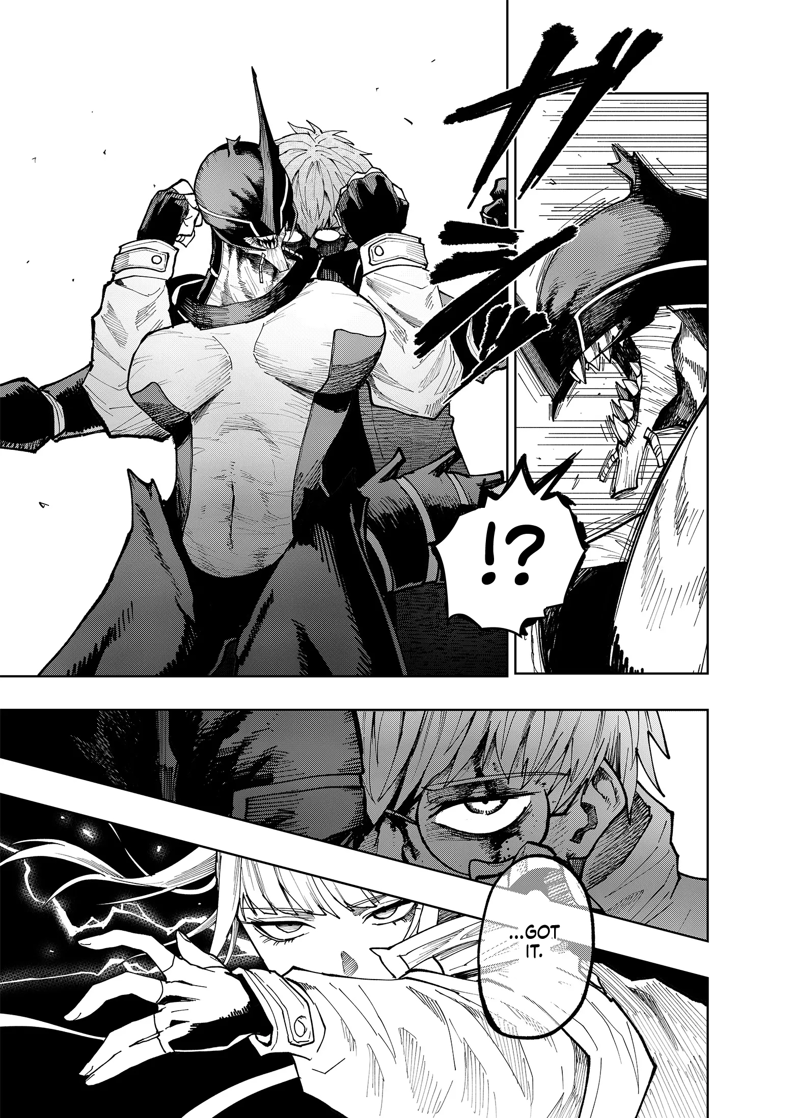 Gaichu kujyotai Chapter 1 Page 26