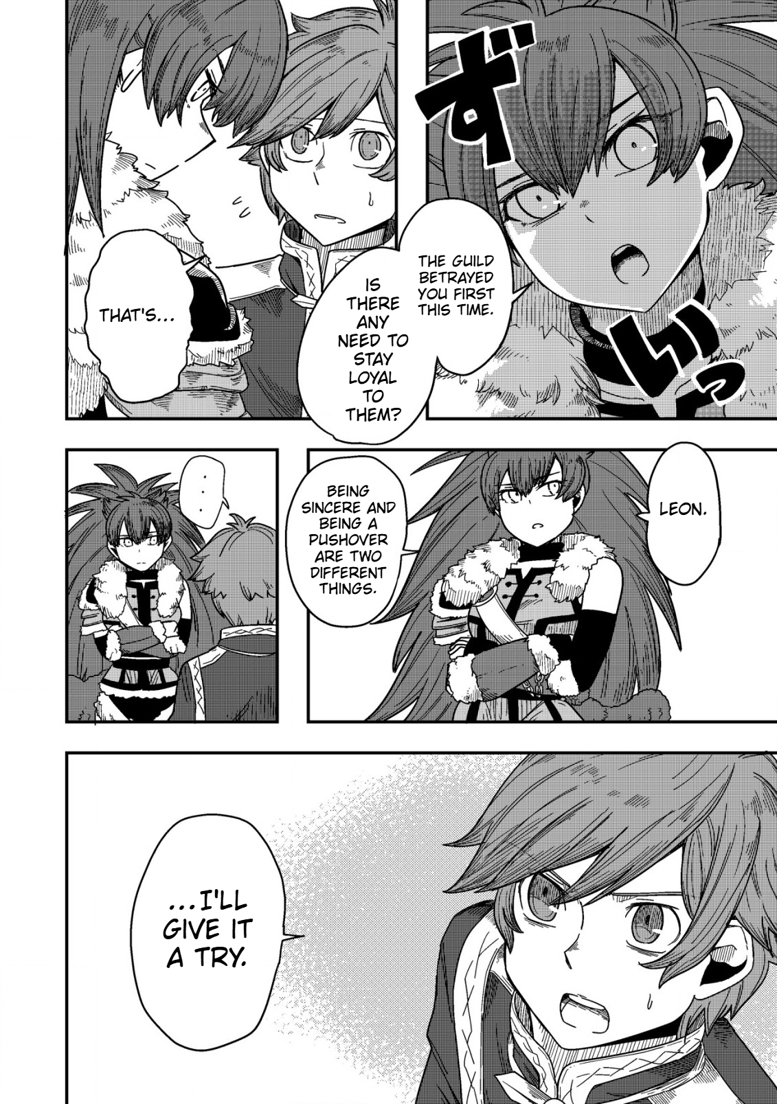 Gjallarhorn Awakening the Gods Chapter 6.2 Page 4