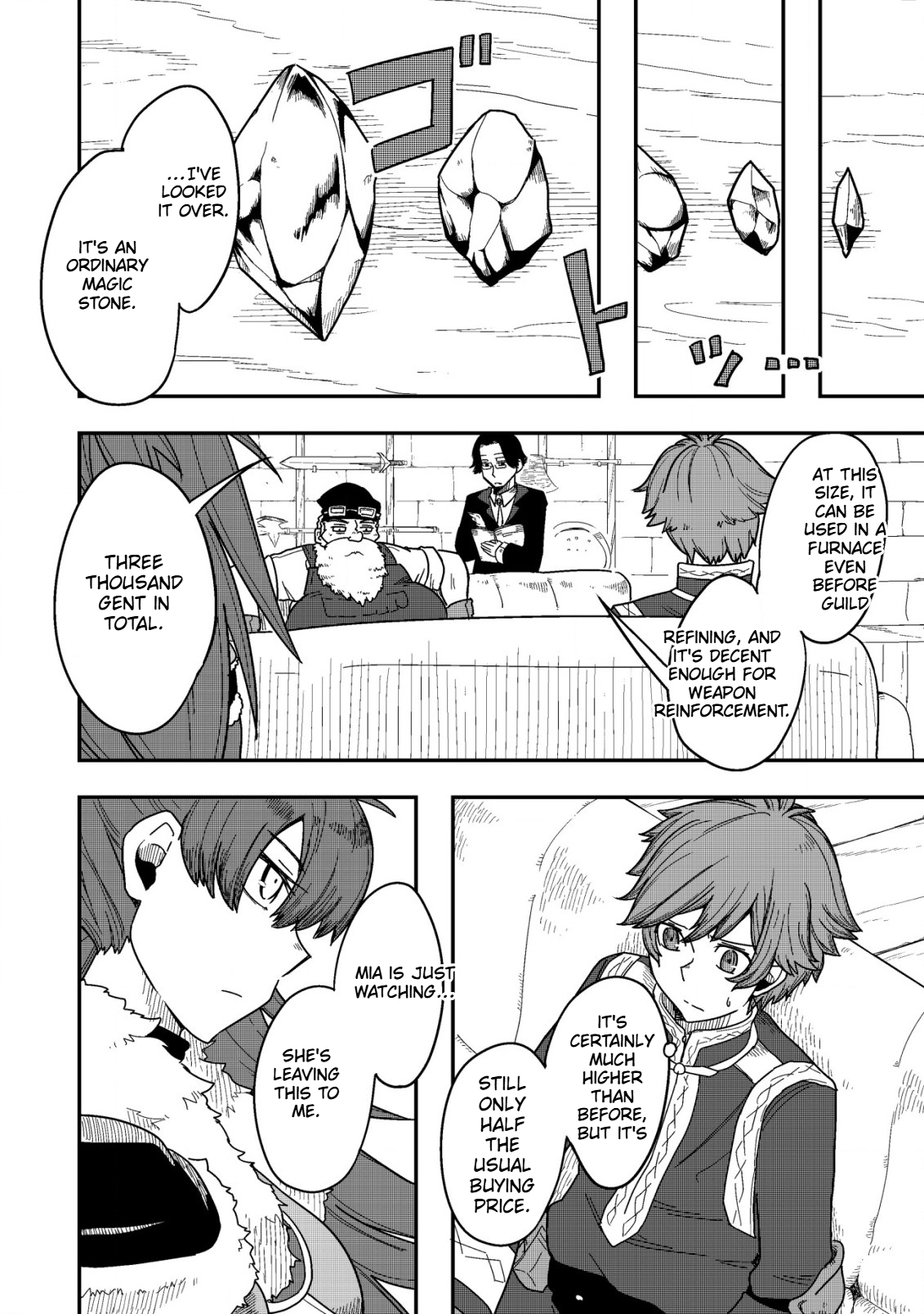 Gjallarhorn Awakening the Gods Chapter 6.2 Page 6
