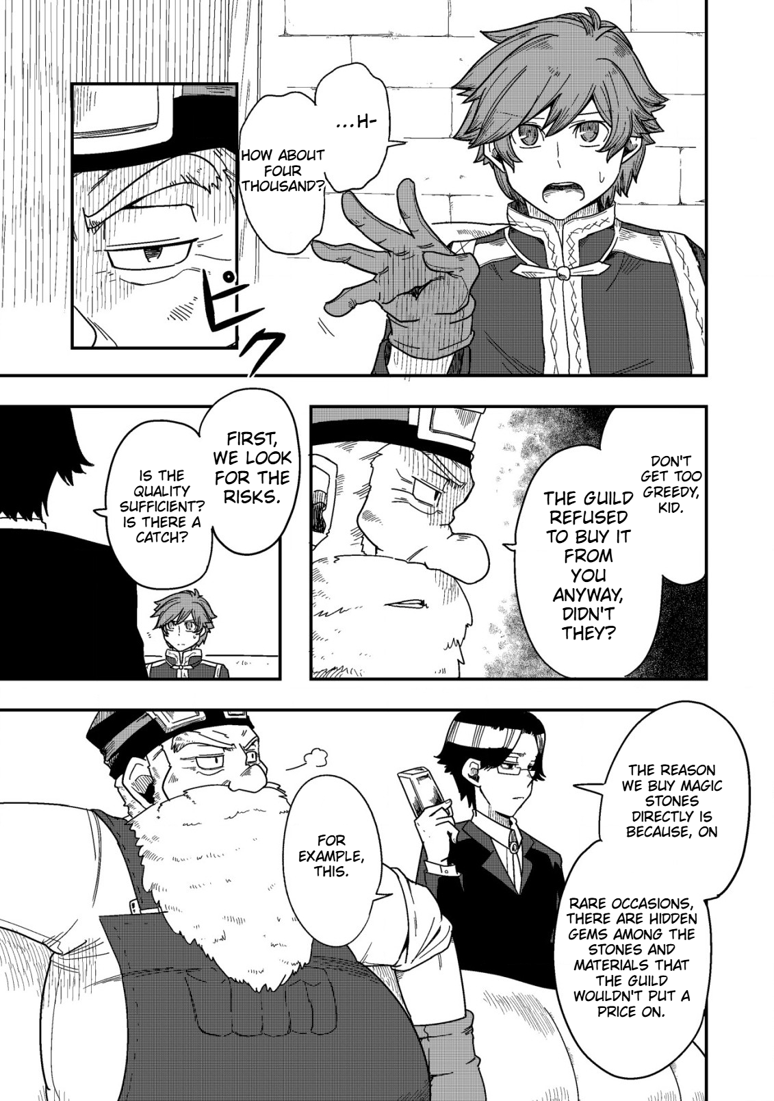 Gjallarhorn Awakening the Gods Chapter 6.2 Page 7