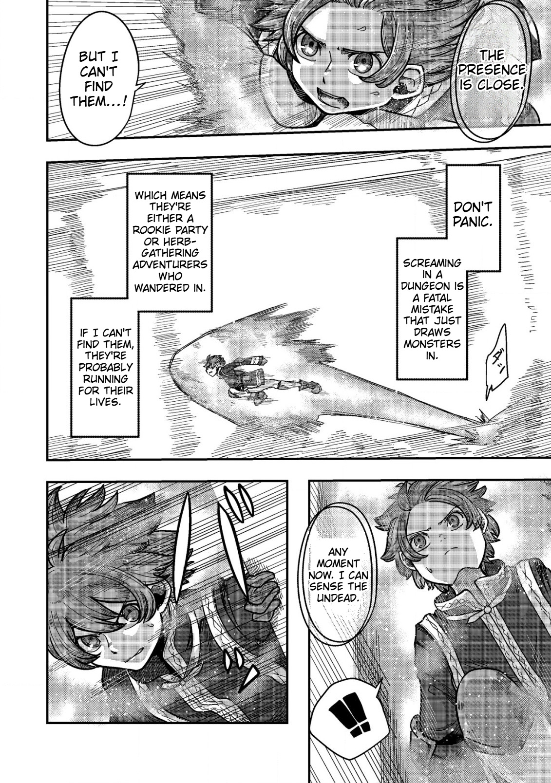 Gjallarhorn Awakening the Gods Chapter 5.1 Page 3