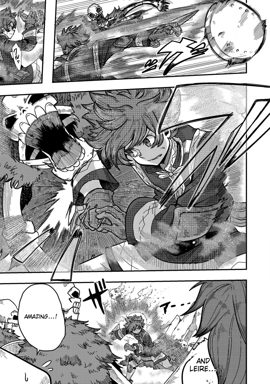 Gjallarhorn Awakening the Gods Chapter 5.1 Page 6