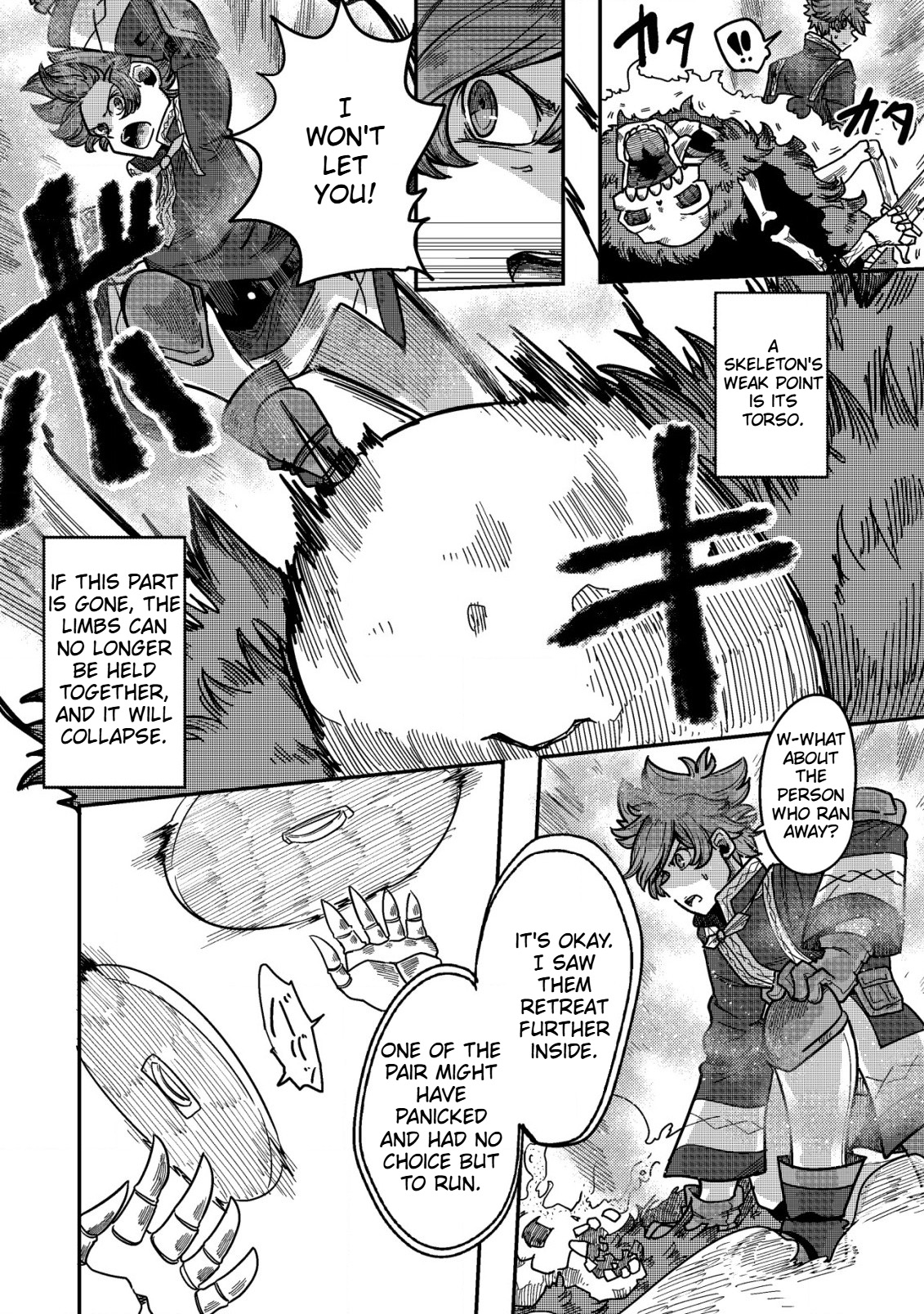 Gjallarhorn Awakening the Gods Chapter 5.1 Page 7