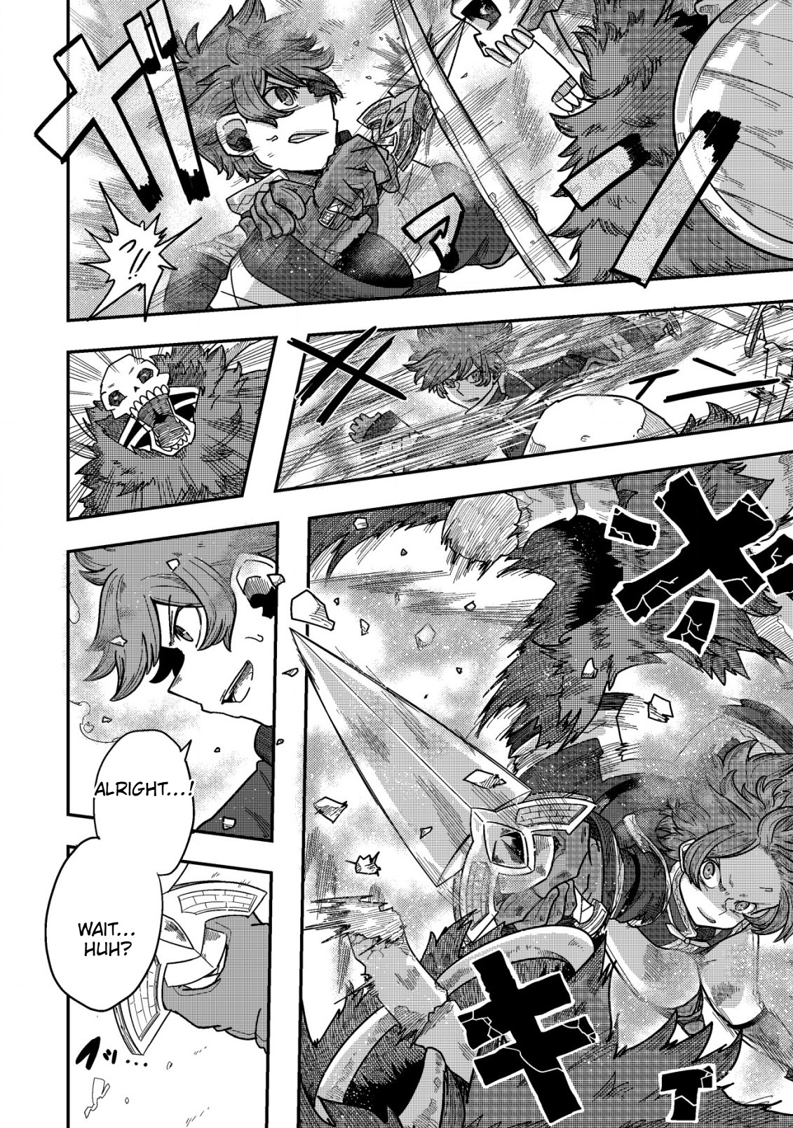 Gjallarhorn Awakening the Gods Chapter 5.1 Page 9