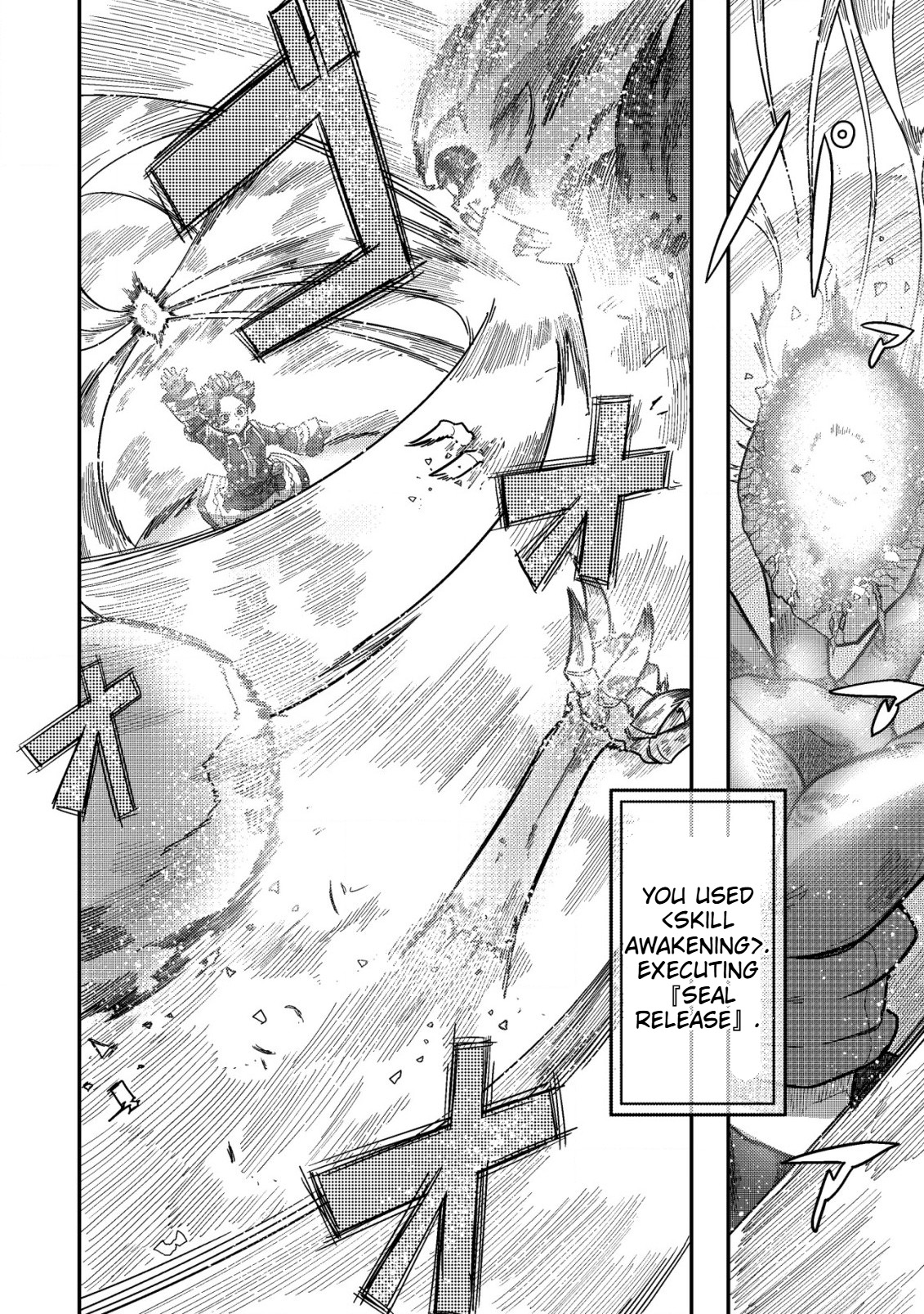 Gjallarhorn Awakening the Gods Chapter 5.1 Page 13