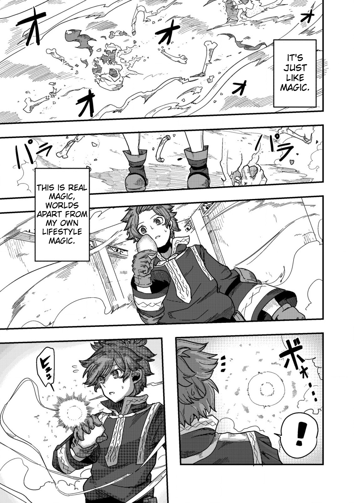 Gjallarhorn Awakening the Gods Chapter 5.1 Page 14
