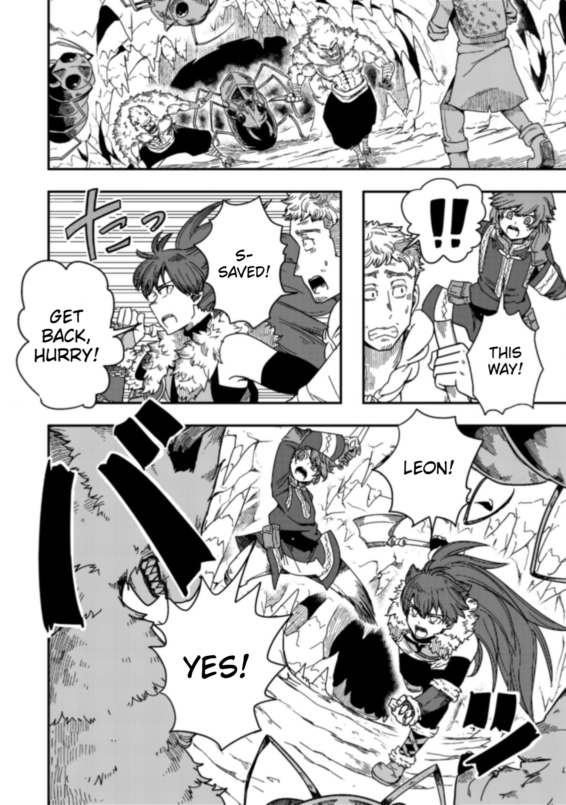 Gjallarhorn Awakening the Gods Chapter 7.1 Page 9