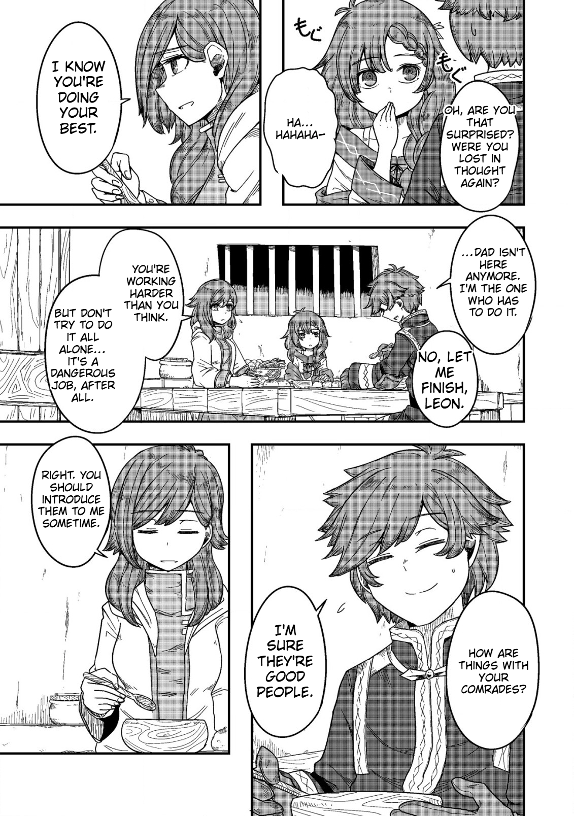 Gjallarhorn Awakening the Gods Chapter 7.2 Page 4
