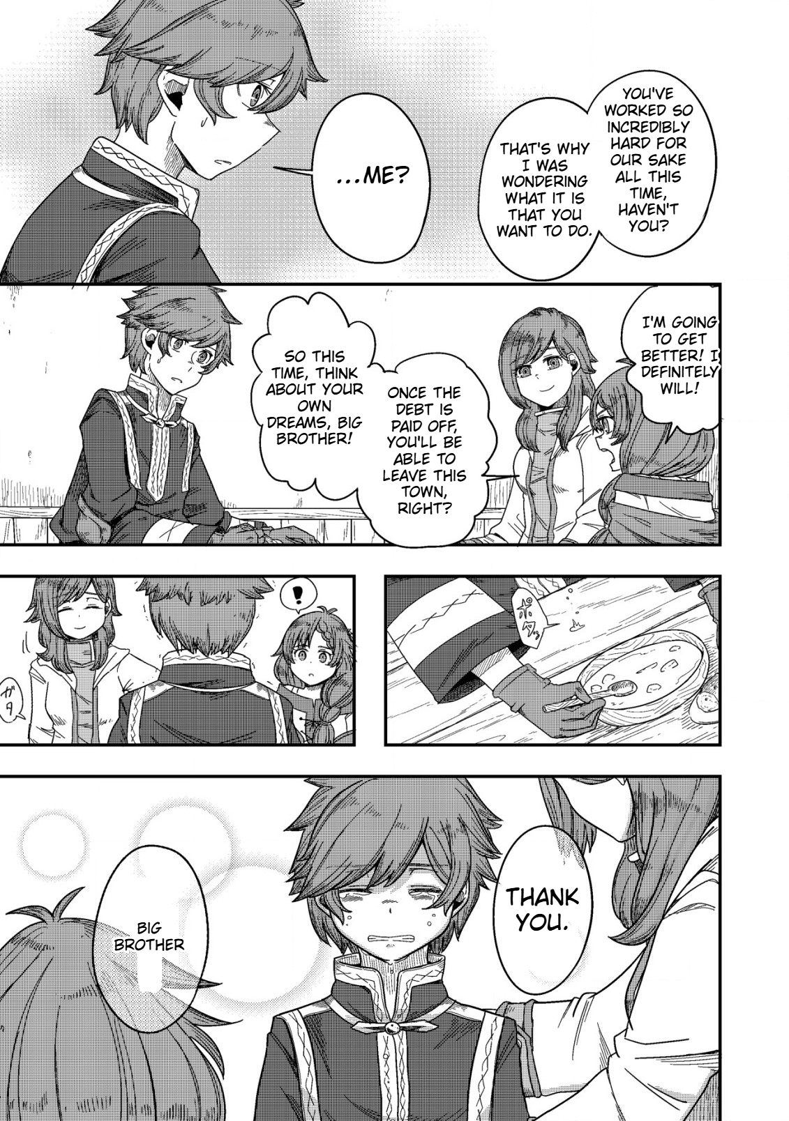 Gjallarhorn Awakening the Gods Chapter 7.2 Page 6