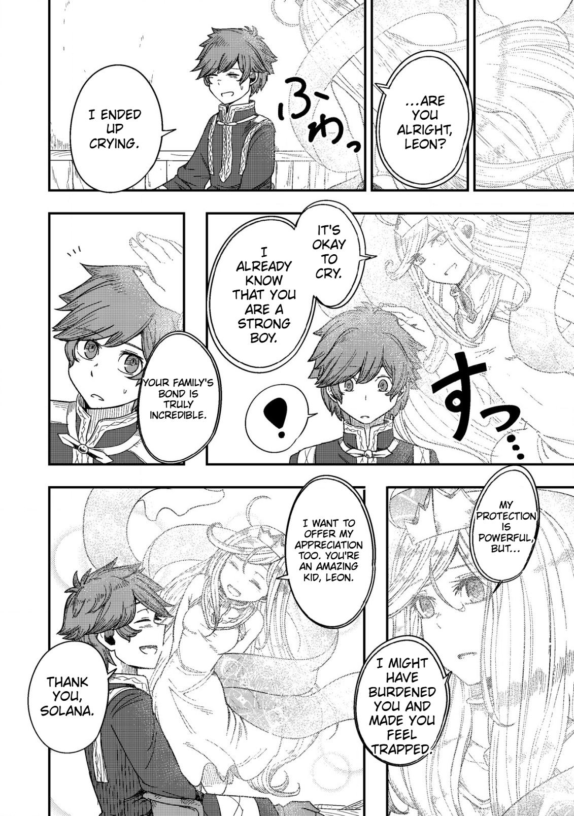 Gjallarhorn Awakening the Gods Chapter 7.2 Page 7
