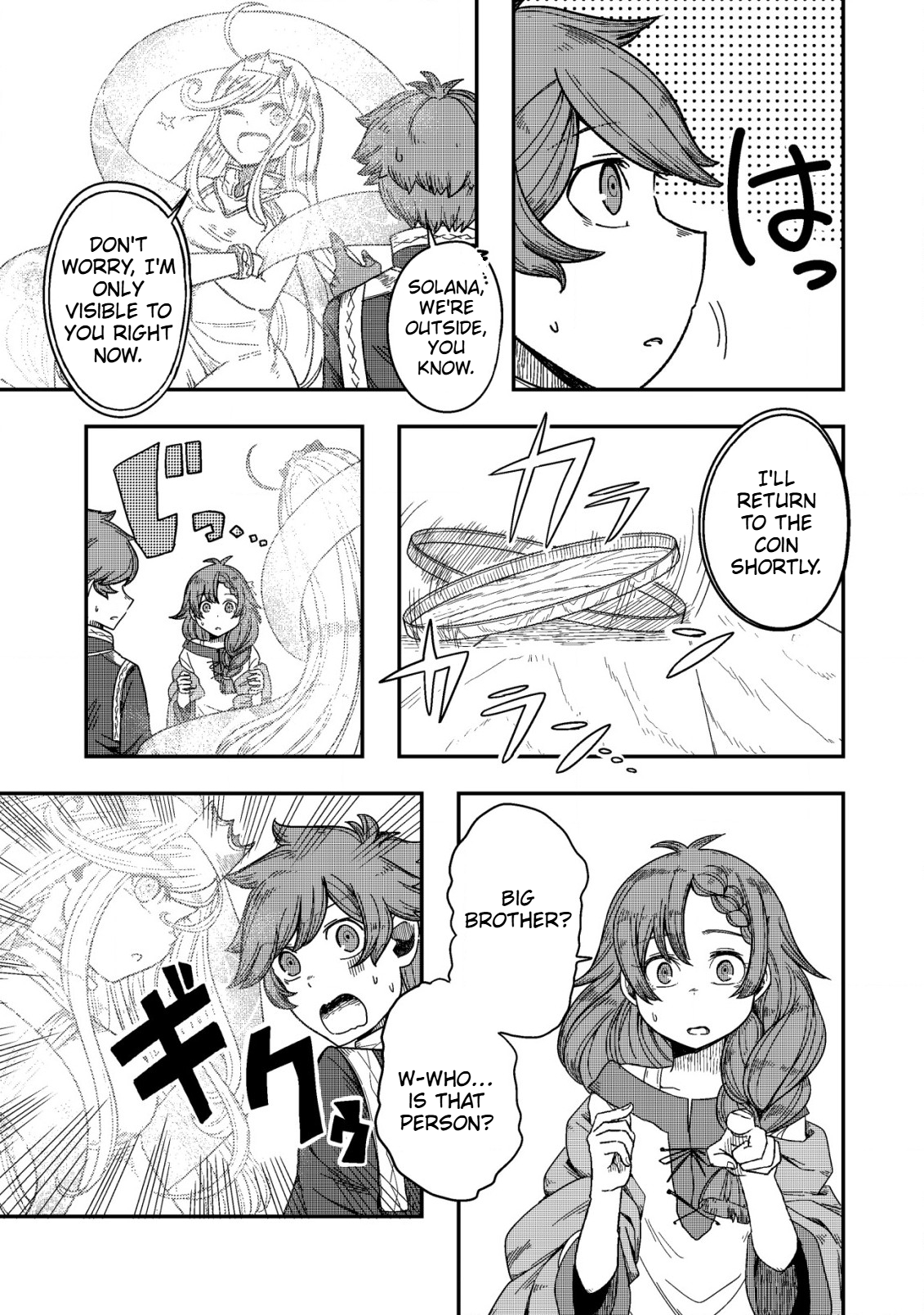Gjallarhorn Awakening the Gods Chapter 7.2 Page 8