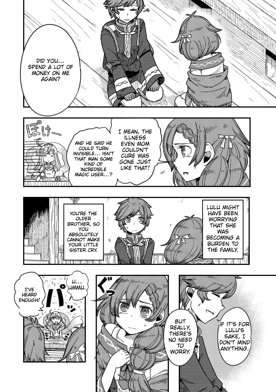 Gjallarhorn Awakening the Gods Chapter 7.2 Page 11