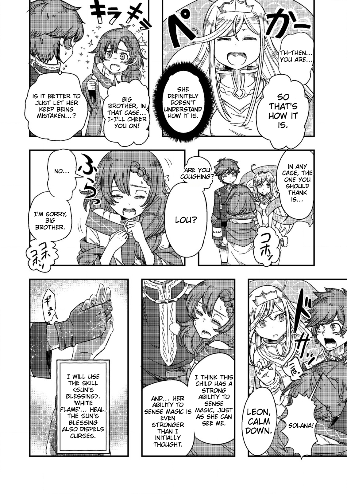 Gjallarhorn Awakening the Gods Chapter 7.2 Page 13