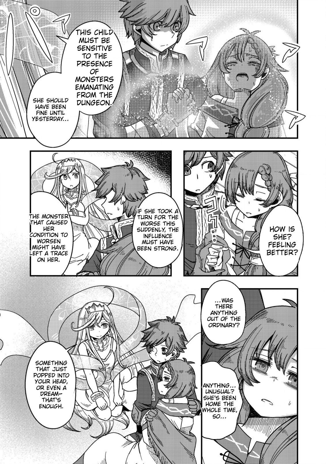 Gjallarhorn Awakening the Gods Chapter 7.2 Page 14