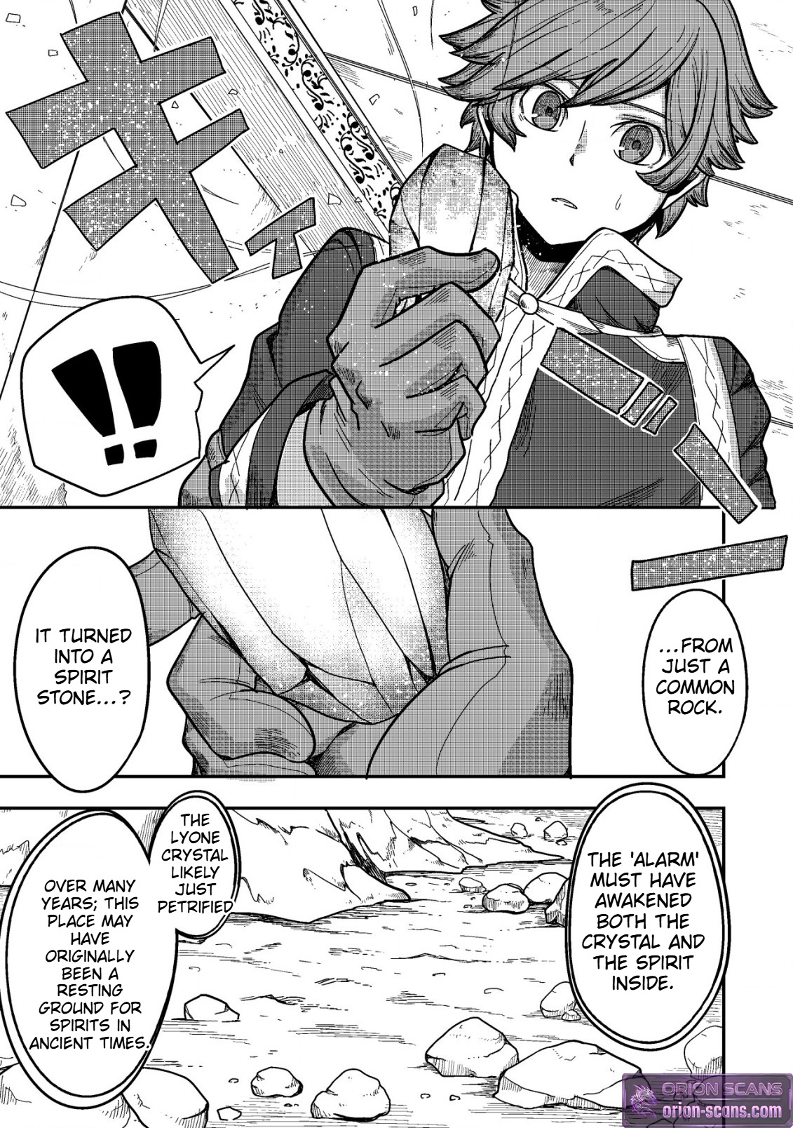 Gjallarhorn Awakening the Gods Chapter 5.2 Page 4