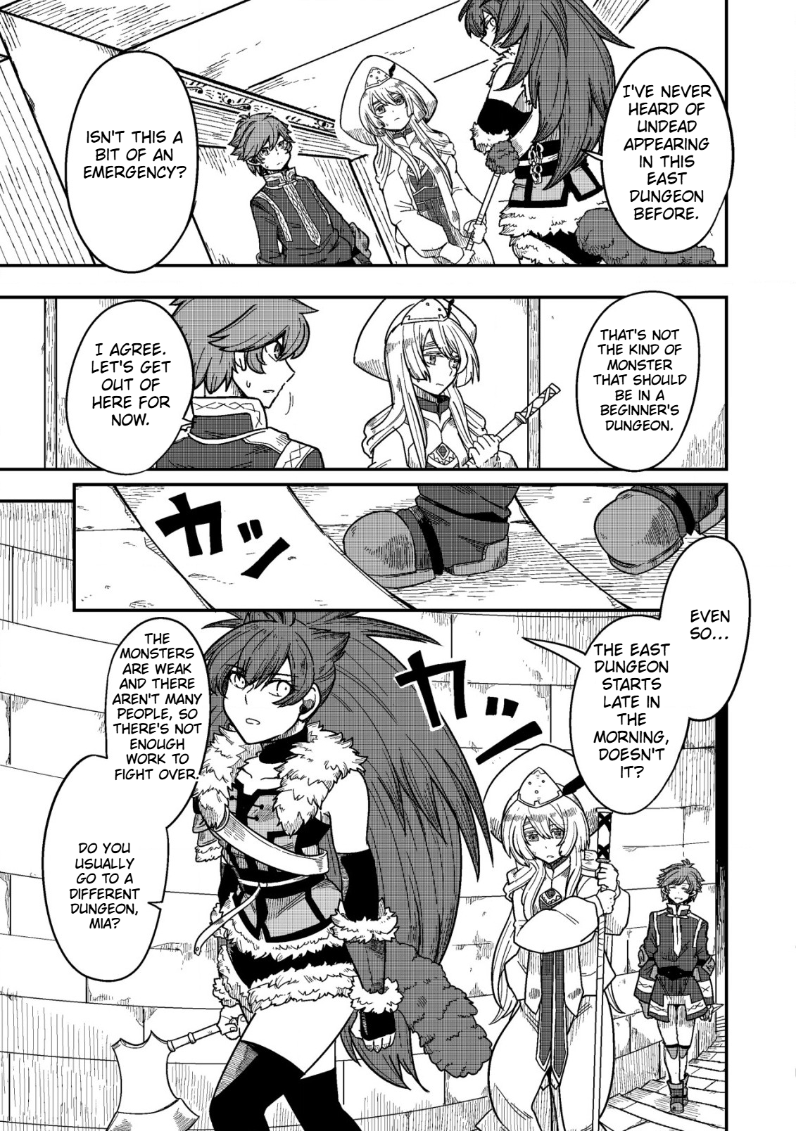 Gjallarhorn Awakening the Gods Chapter 5.2 Page 14