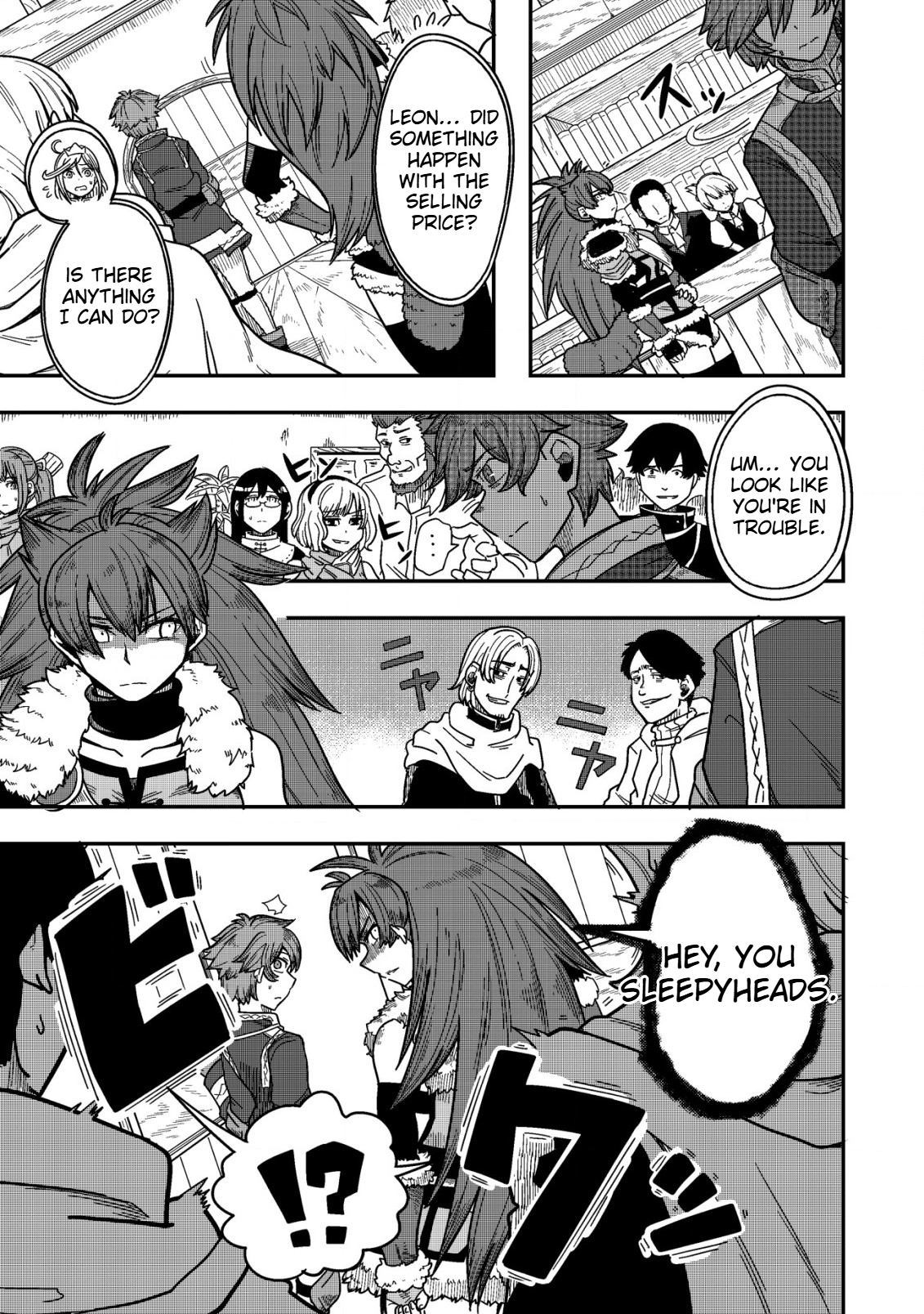 Gjallarhorn Awakening the Gods Chapter 6.1 Page 6