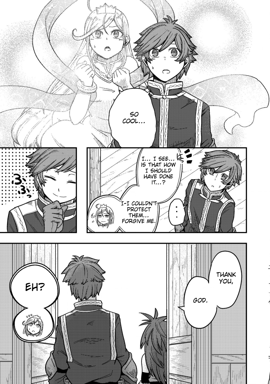 Gjallarhorn Awakening the Gods Chapter 6.1 Page 8