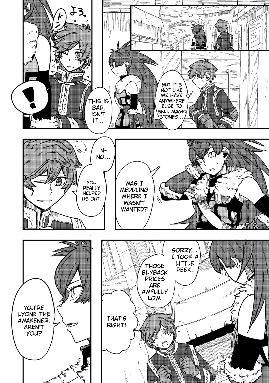 Gjallarhorn Awakening the Gods Chapter 6.1 Page 9