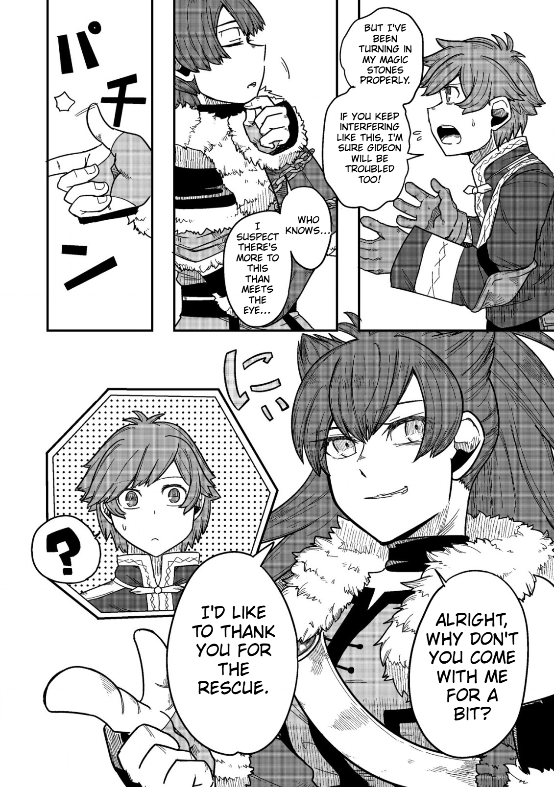 Gjallarhorn Awakening the Gods Chapter 6.1 Page 11
