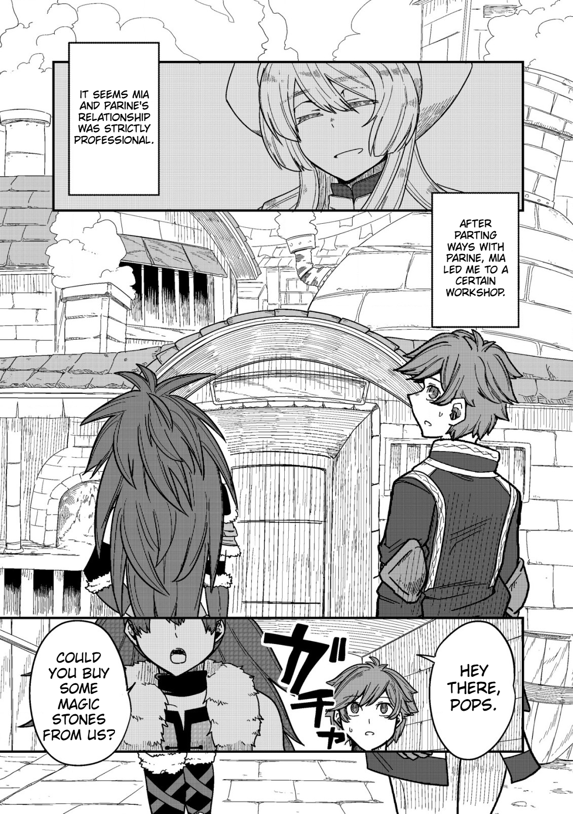 Gjallarhorn Awakening the Gods Chapter 6.1 Page 12