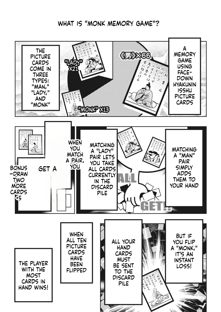 Glico with Landmine Chapter 7 Page 4