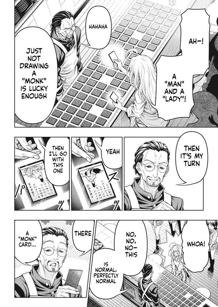 Glico with Landmine Chapter 7 Page 5