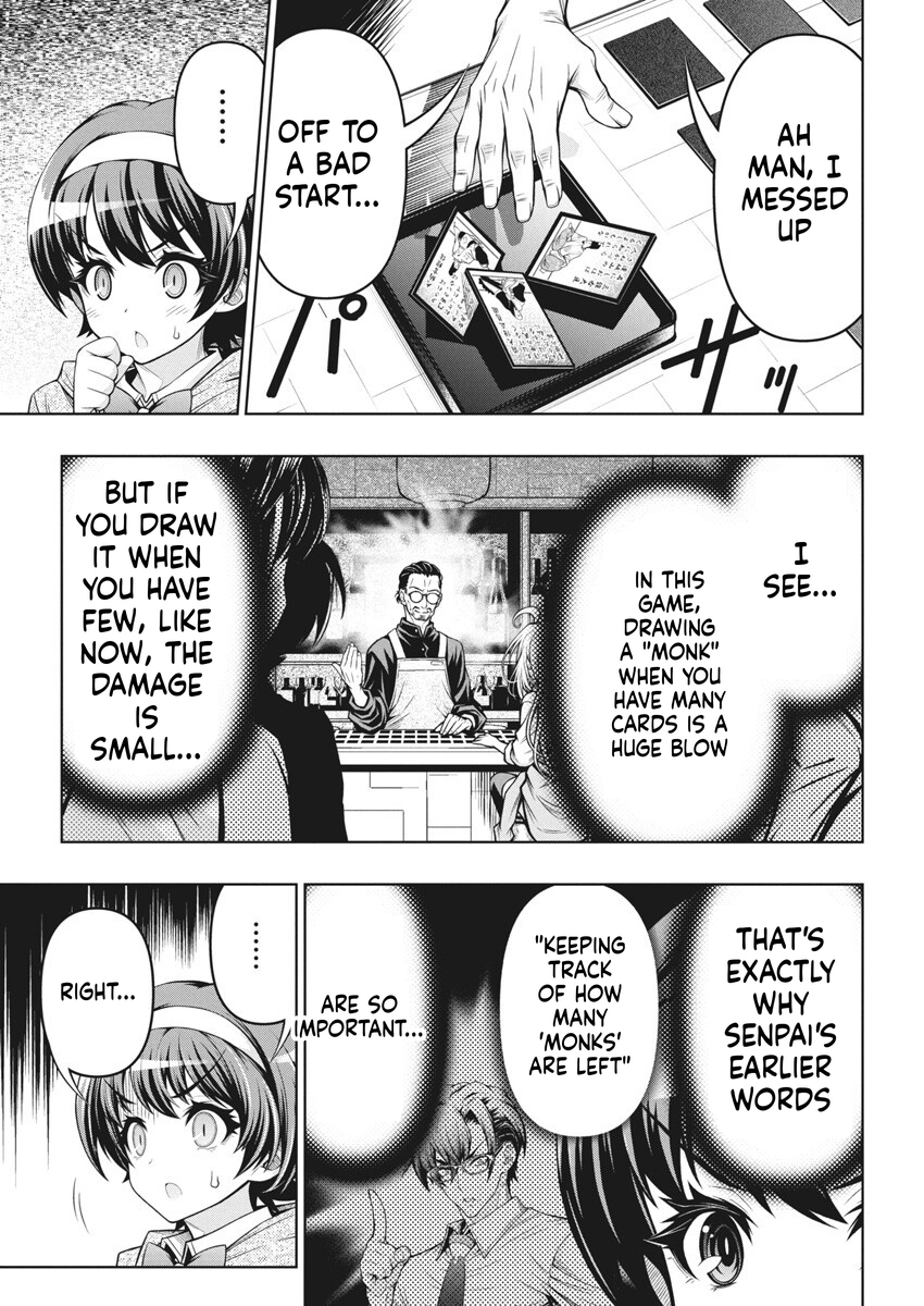 Glico with Landmine Chapter 7 Page 6