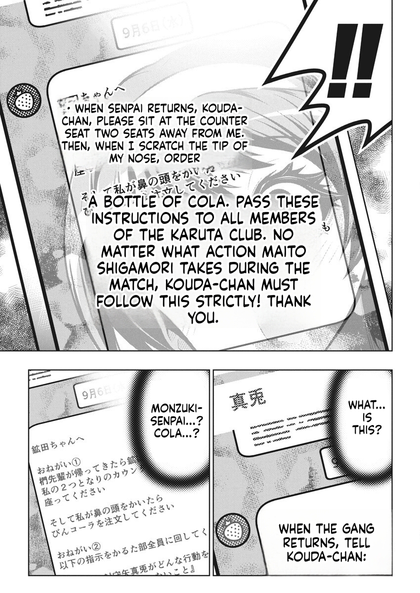 Glico with Landmine Chapter 7 Page 8