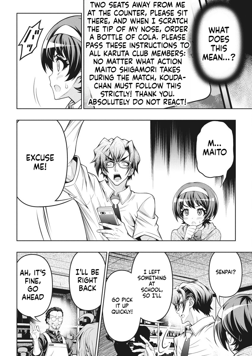 Glico with Landmine Chapter 7 Page 9