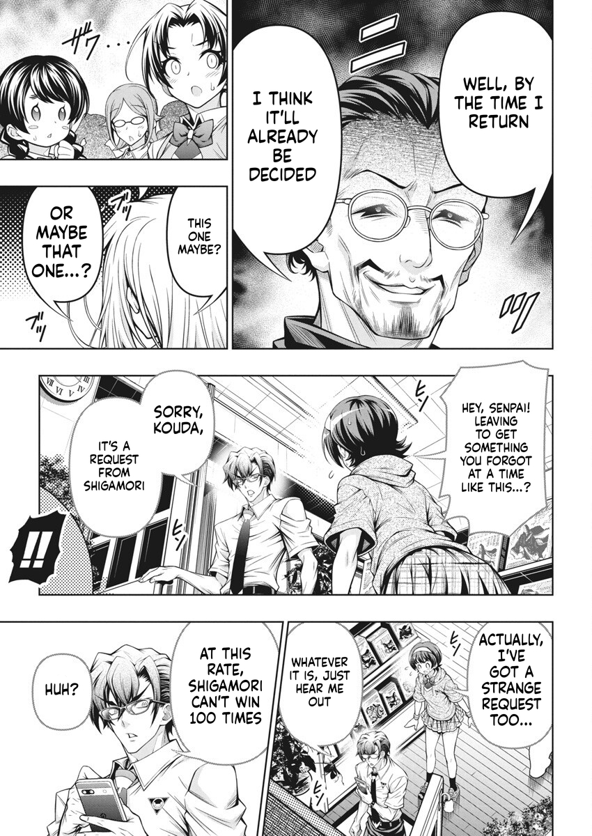 Glico with Landmine Chapter 7 Page 10