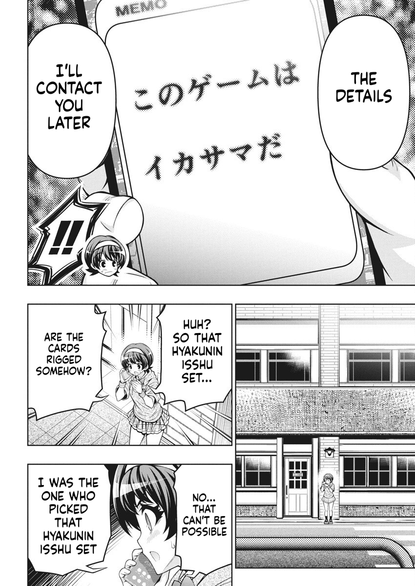 Glico with Landmine Chapter 7 Page 11