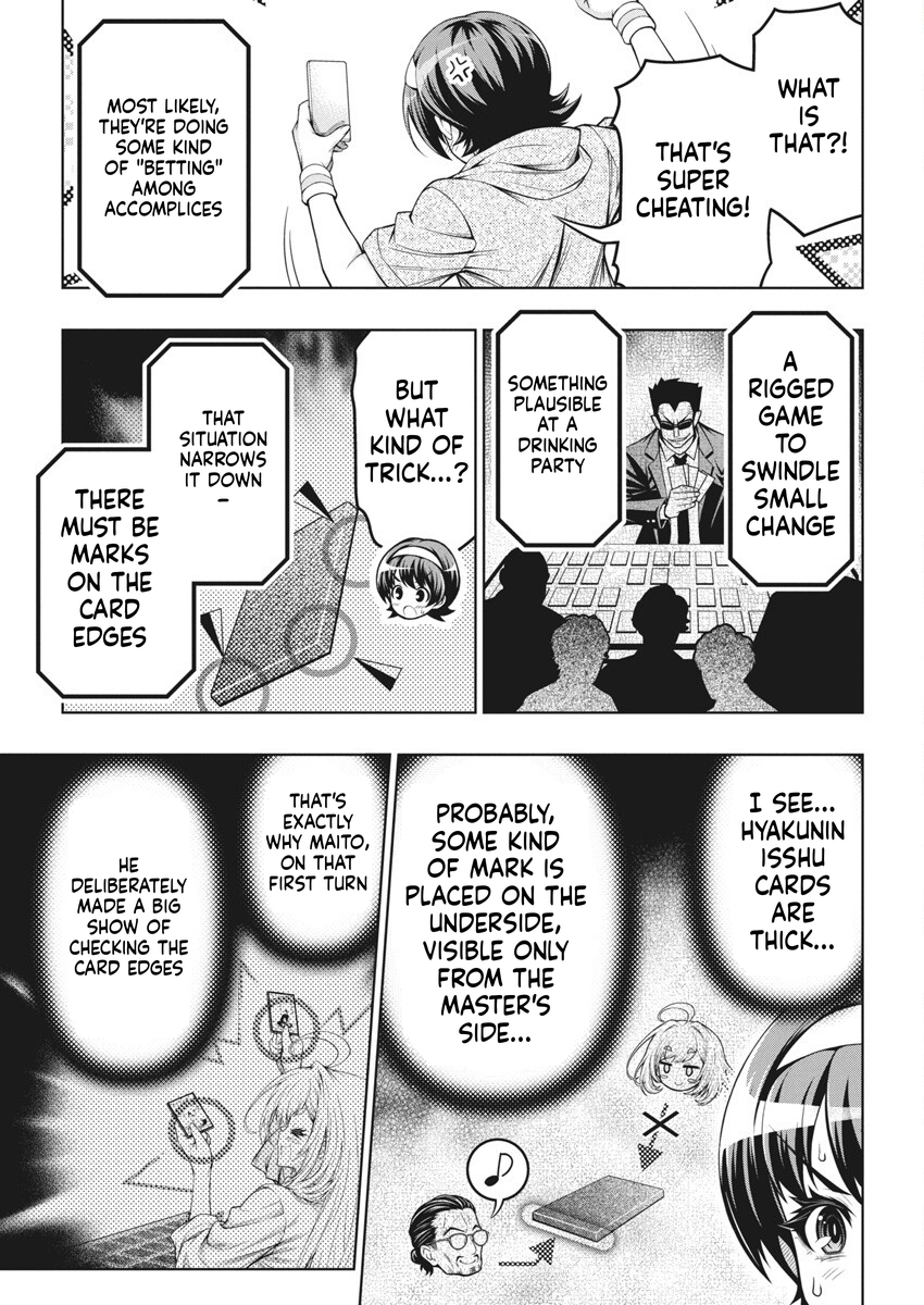 Glico with Landmine Chapter 7 Page 14